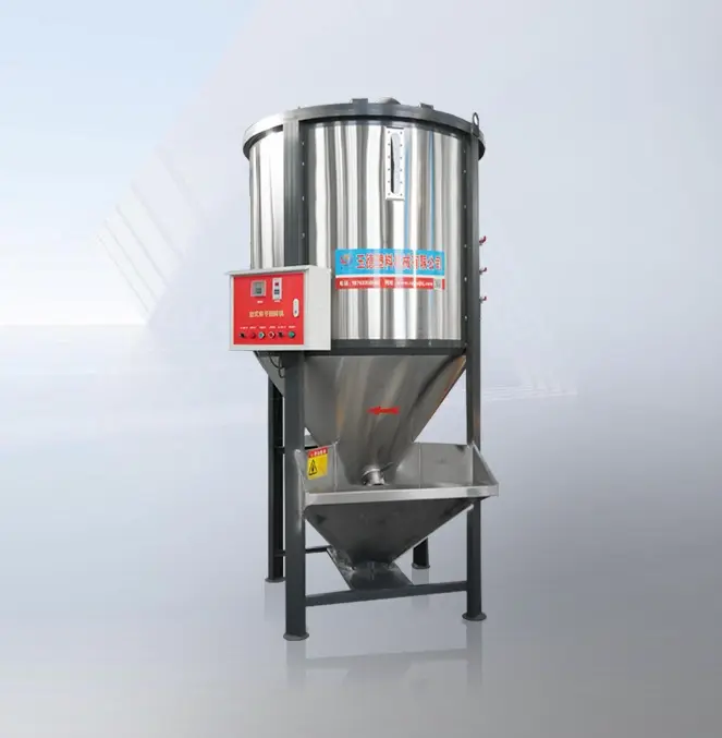 Vertical Plastic Particle Mixer